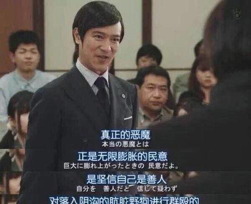 娱乐热门吃瓜事件女主,揭秘热门吃瓜事件女主背后的故事