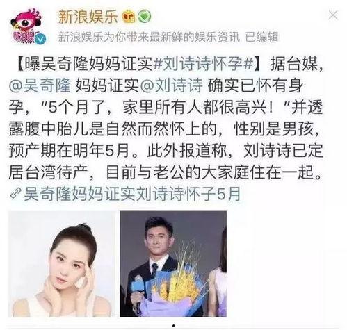 娱乐热门吃瓜事件女主,揭秘热门吃瓜事件女主背后的故事