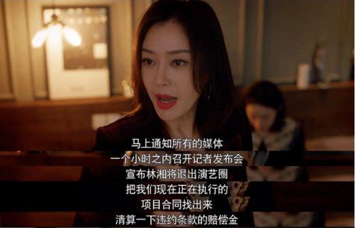 娱乐吃瓜最近视频,揭秘明星幕后故事