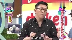 娱乐八卦大爆料吃瓜,大爆料背后的真相与秘密