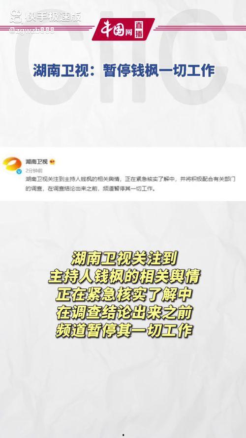吃瓜娱乐局,揭秘娱乐圈幕后故事与明星幕后生活