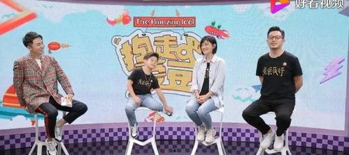 吃瓜人娱乐,揭秘娱乐圈幕后故事，带你领略明星真实生活