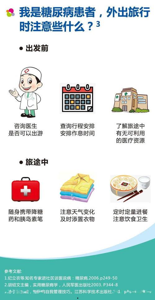 娱乐吃瓜汇总426,热点事件盘点，揭秘娱乐圈幕后真相