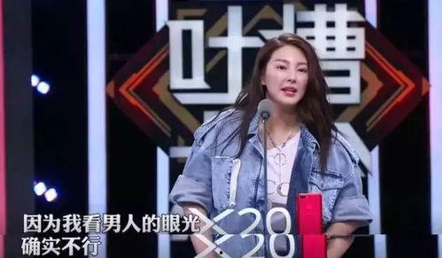 娱乐圈听到心声吃瓜,揭秘“心声吃瓜”背后的真相与内幕