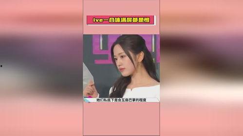 娱乐吃瓜旗下艺人有哪些,旗下艺人阵容大揭秘