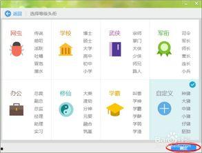 娱乐吃瓜爆料qq群号码,娱乐吃瓜爆料QQ群号码大曝光！