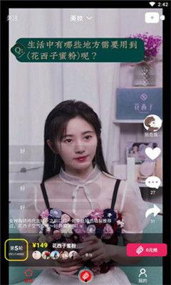娱乐吃瓜大姐视频大全下载,一键下载收藏！