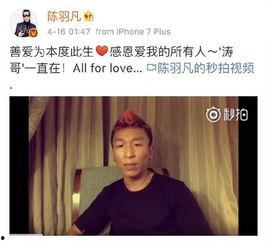 吃瓜群众退出娱乐圈,吃瓜群众集体退出，揭秘幕后真相