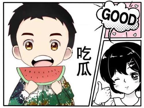 nga娱乐吃瓜,揭秘娱乐圈背后的那些事儿