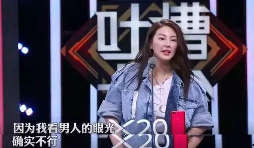 娱乐吃瓜酱罗纳德,娱乐吃瓜酱的趣味人生解码