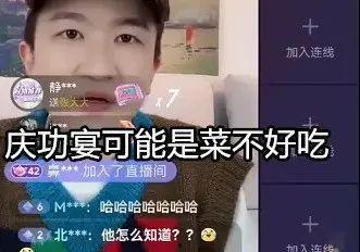 全娱乐圈吃瓜直播间,揭秘全娱乐圈吃瓜直播间背后的故事