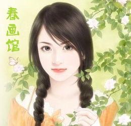 娱乐吃瓜小丫头是谁啊小说,揭秘网络小说中的神秘女主角