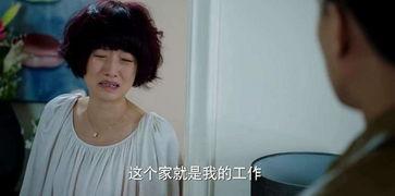 娱乐吃瓜酱贤妻良母,贤妻良母的温馨日常