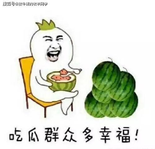 娱乐吃瓜关注,揭秘明星幕后故事
