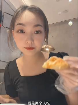 娱乐吃瓜酱刚满十八岁,十八岁青春绽放，揭秘娱乐圈新晋小花