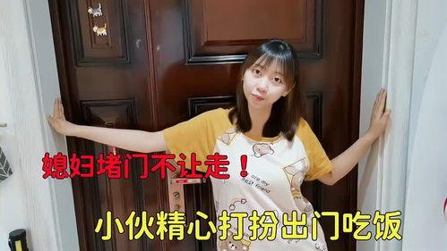 娱乐吃瓜酱出门在外,揭秘明星出行背后的趣味故事