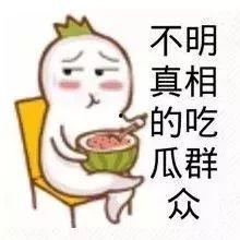 娱乐吃瓜酱出门在外,揭秘明星出行背后的趣味故事
