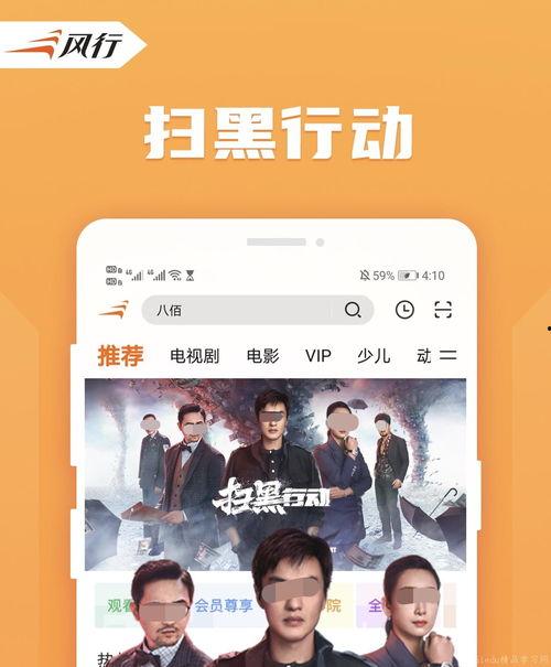 吃瓜娱乐封面怎么做的视频,吃瓜娱乐封面制作全流程解析