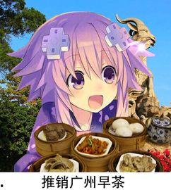 娱乐吃瓜酱的创作背景,揭秘娱乐圈幕后故事，带你走进明星真实生活