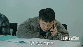 娱乐吃瓜酱前夫哥,揭秘明星婚姻背后的故事