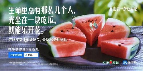 啵啵娱乐吃瓜,揭秘娱乐圈最新吃瓜事件