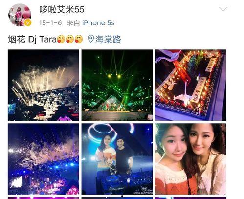 娱乐吃瓜amy,揭秘娱乐圈那些不为人知的幕后故事