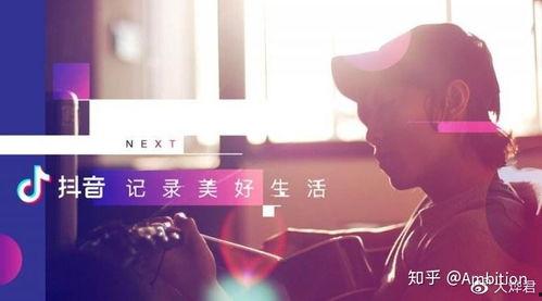 娱乐吃瓜酱抖音拍照视频,娱乐吃瓜酱带你一窥幕后花絮