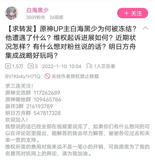 娱乐吃瓜播报内容大全,吃瓜播报内容大全