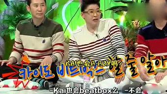 吃瓜娱乐多,吃瓜群众的多角度解读