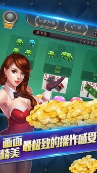 娱乐炫瓜姬吃席,一场视觉与味蕾的盛宴