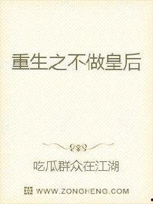 娱乐吃瓜老少女小说全文阅读,娱乐圈风云录