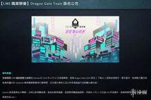 nga娱乐吃瓜,揭秘娱乐圈背后的那些事儿