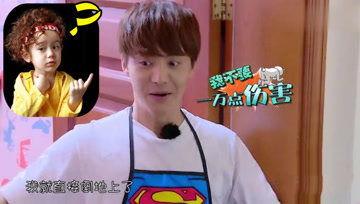 娱乐吃瓜酱几何,揭秘几何世界的趣味故事