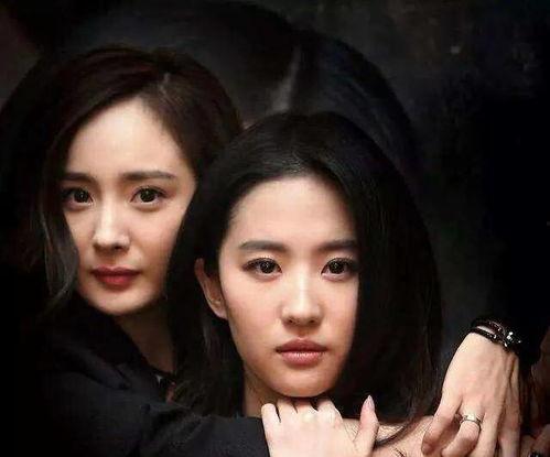 娱乐圈吃瓜两个人,揭秘幕后真相！