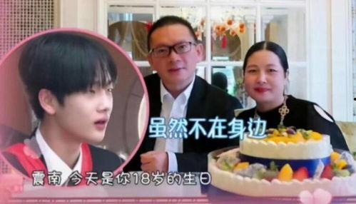 娱乐吃瓜酱跟父母要钱,勇敢向父母索要零花钱的青春宣言