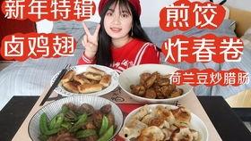 娱乐吃瓜酱欢欢卤,揭秘娱乐圈幕后故事