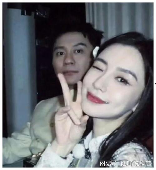 明星娱乐圈吃瓜杨颖,揭秘明星背后的真相