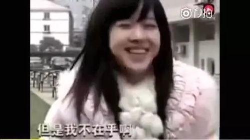 为了吃瓜进娱乐圈,她意外踏入娱乐圈的奇幻之旅