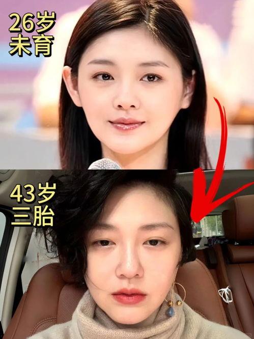 娱乐圈吃瓜散了,吃瓜散了，真相揭晓！