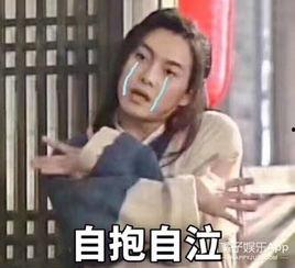 娱乐吃瓜君有病么,揭秘网络红人背后的健康之谜