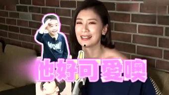 娱乐吃瓜酱缘分,缘分下的娱乐圈风云录