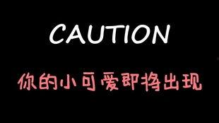娱乐吃瓜酱酒肉,娱乐吃瓜酱的跨界盛宴