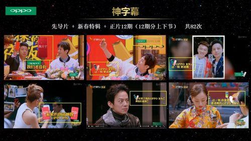 娱乐大爆料独家吃瓜视频,带你一探究竟