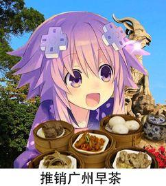 娱乐吃瓜酱搬运,吃瓜酱带你探秘明星幕后故事