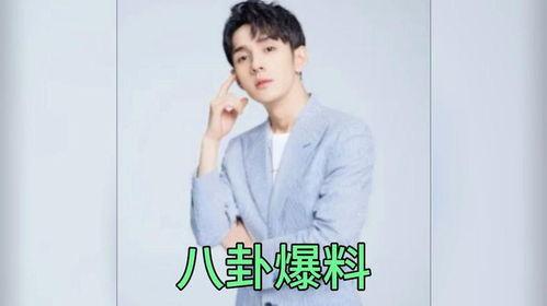 娱乐圈吃瓜爆料歌手,歌手背后的惊人爆料
