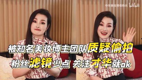 有名的娱乐吃瓜博主