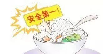 娱乐吃瓜菌温暖正能量