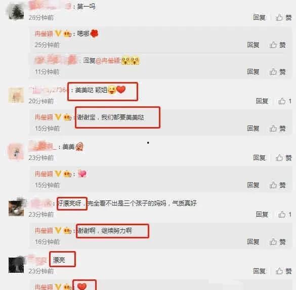 娱乐圈吃瓜爆料模板,当红明星背后的惊人真相，你绝对想不到！