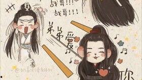 娱乐圈cp小说吃瓜