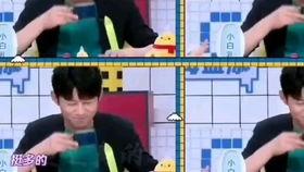 娱乐圈cp小说吃瓜